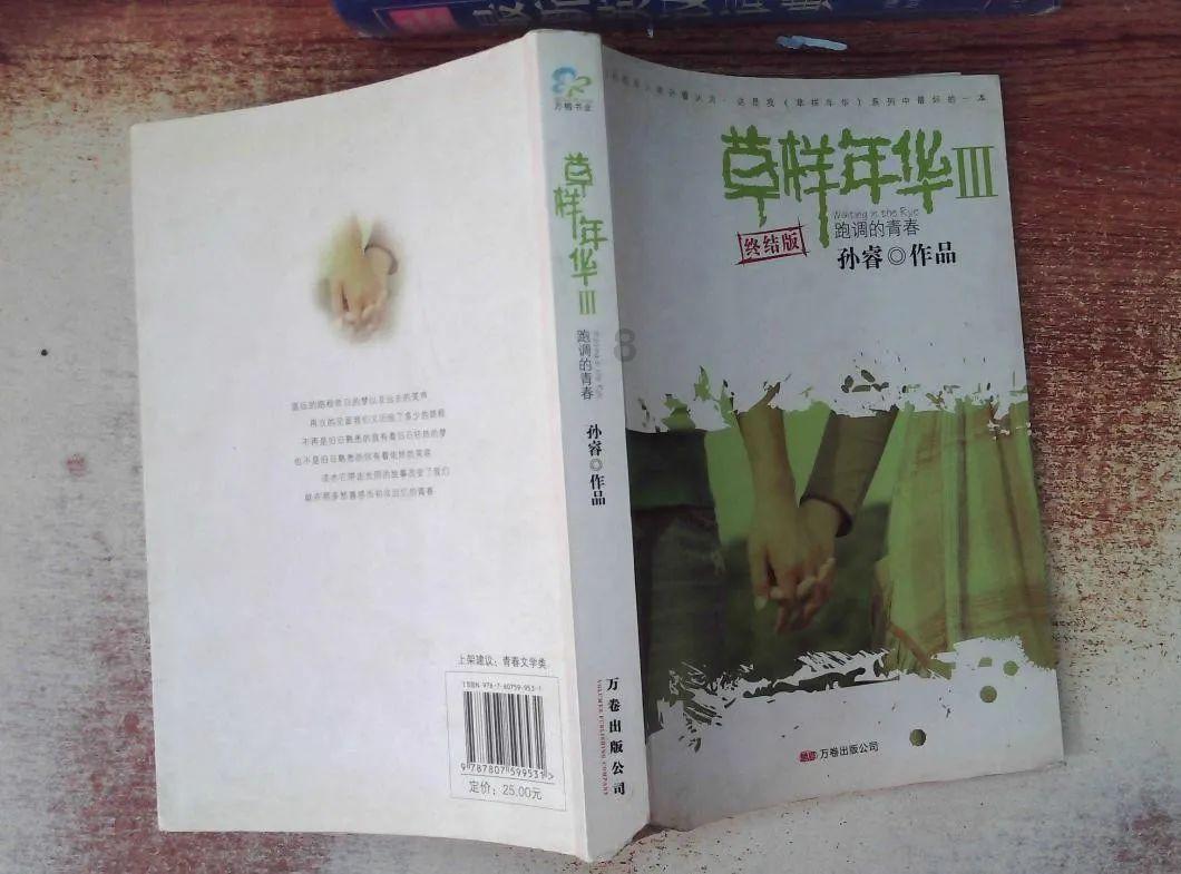 机智问答网页-了解和参与智能问答平台17奥迪A6l2.5自吸是EA888发动机吗?