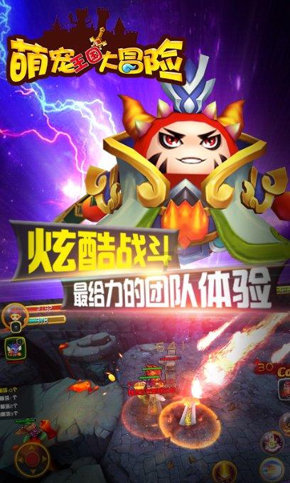 拒绝新型毒品 筑牢禁毒防线
