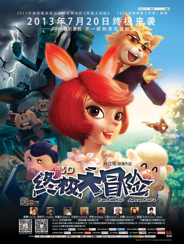 多地部署推进新一年国企改革，哪些看点值得关注