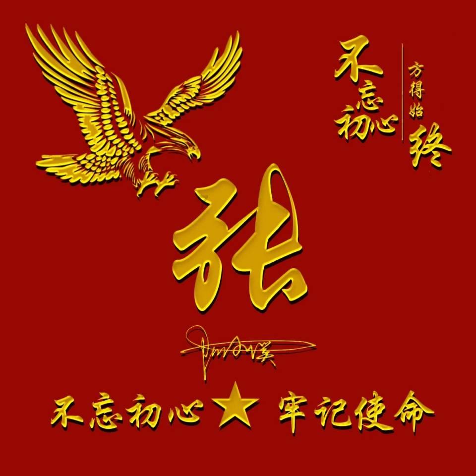 遵义金紫阳食品公司负责人吴凝： 专注做好一碗面一碗粉