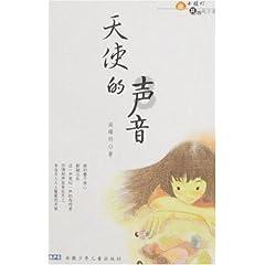 我区突出耕地保护“首考”方向标